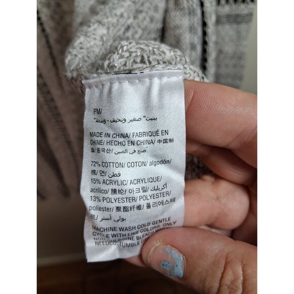 NWT Style & Co Open Cardigan Business Casual Cozy Sweater Cream Size PM Petite - Picture 6 of 6